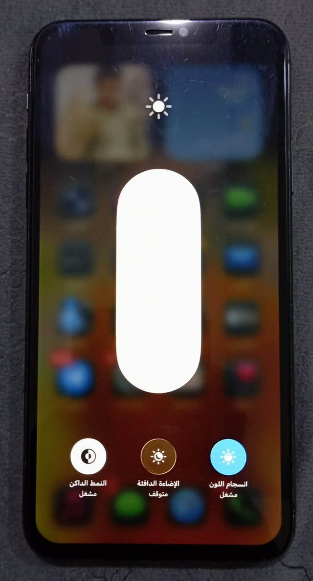 السلام عليكم
‏جهاز iPhone 11 Pro Max للبيع

نضافة فول ‏مبدل شاشة ‏وبطارية Face ID واقف

￼ ذاكري 256 دبل الشريحة ￼ السعر 250 وبي مجال ￼

‏للتواصل الاتصال على هذا الرقم ￼بي واتساب

أيضا ***********
