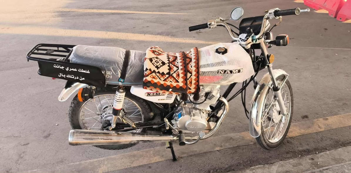 سلام عليكم نامه امتياز مديل 2026 اوراق  سكنر لون ابيض المكان: كربلاء  طوريج. الرقم:  ***********.+السعر خاص.
