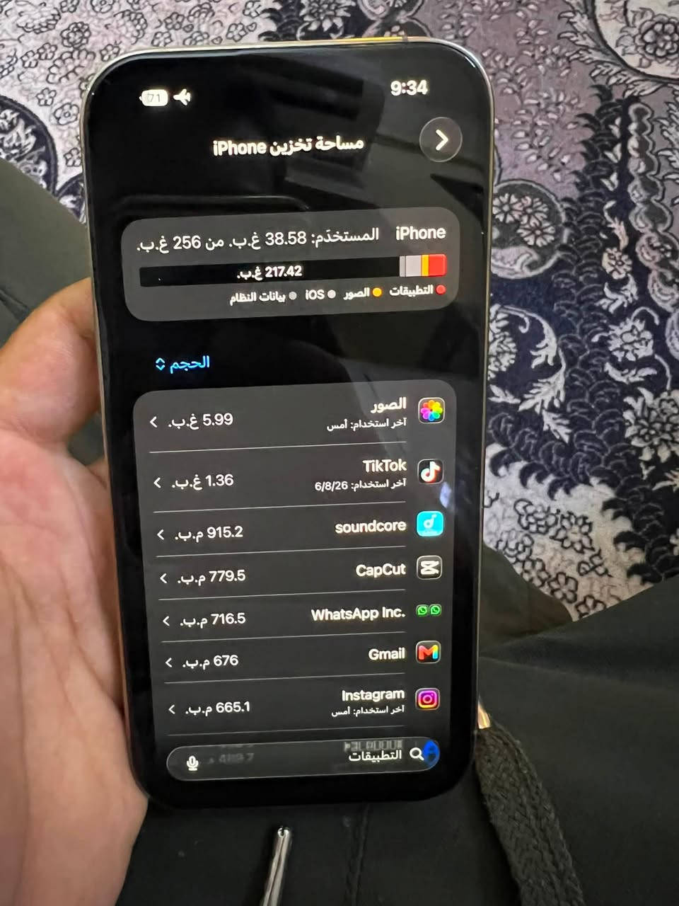 ايفون 14 برو سعره 600 وبي مجال 
فقط مصلح بورد 
الباقي كله مكفول وبلادي


**إذا كنت صاحب هذا الإعلان وتريد حذفه لأي سبب، رجاءا أرسل رسالة إلى الدعم الفني**