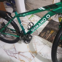 بايسكل • ناصرية • سومر مركز