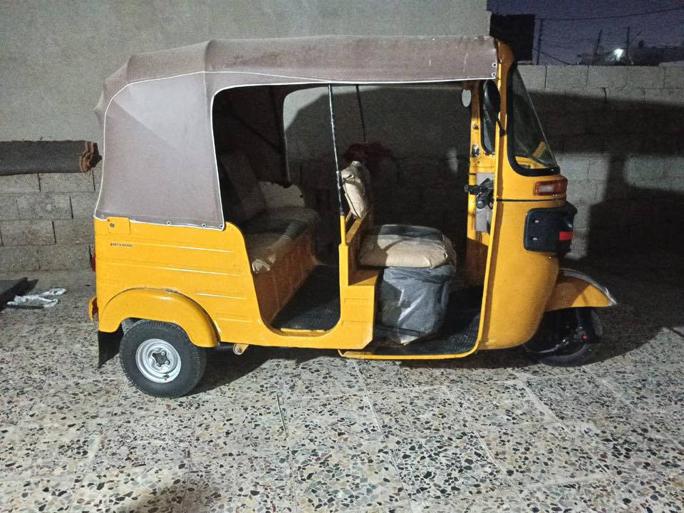 سلام عليكم شباب تكتك رقم بغداد بسمي مكاني شعلا 2020 مكفوله سعر قفل 5500  شراي تصل ‭0770 010 8389‬
