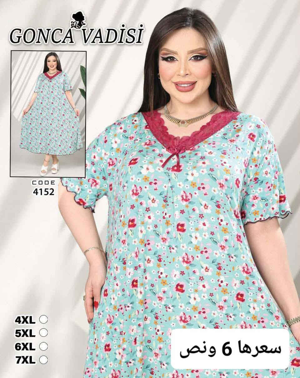 كلكشن صيف وصل تميزي مع ارقه دشاديش شلاحات تراكات صيفيه بارده كوني متلقه👯
متوفر من وزن 50 الحد 100
شرط ترجع بيد مندوب اذا معجبتج مدفعين ولا فلس💸 
يوجد خدمه توصيل بغداد جميع محافظات العراق🚗


**إذا كنت صاحب هذا الإعلان وتريد حذفه لأي سبب، رجاءا أرسل رسالة إلى الدعم الفني**