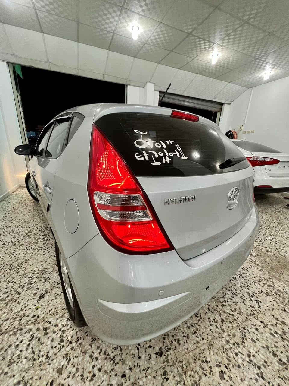 السعر حرق بالنار هونداي i30 2010 أصليه فل الفل درجه أولى حديدة معقمة الله يبارك جمرك كيف واصله رساله مفتوحه رقم الهاتف 0919873687 محرك 16 كتينه حديد كمبيو تماتك ماشيه 73 بلكليو سياره تبارك الله عيب لا/// السعر حرق حرق  سياره كرت طراف واحد عيب لا الله يبارك سياره جديده بمعنى الكلمة برشام الدار/// ملاحظة الكربون موجود الاصلي وبالكشف/// رقم الهاتف 0919873687// المكان طرابلس


**إذا كنت صاحب هذا الإعلان وتريد حذفه لأي سبب، رجاءا أرسل رسالة إلى الدعم الفني**