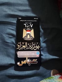 للبيع تليفون نوع هونرx9 نضيف كلش وما داخل تصلحيح ابد كارتونه موجوده ذا...