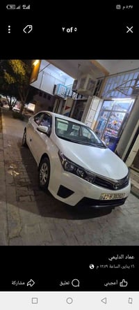 كورولا • هيت • بغداد