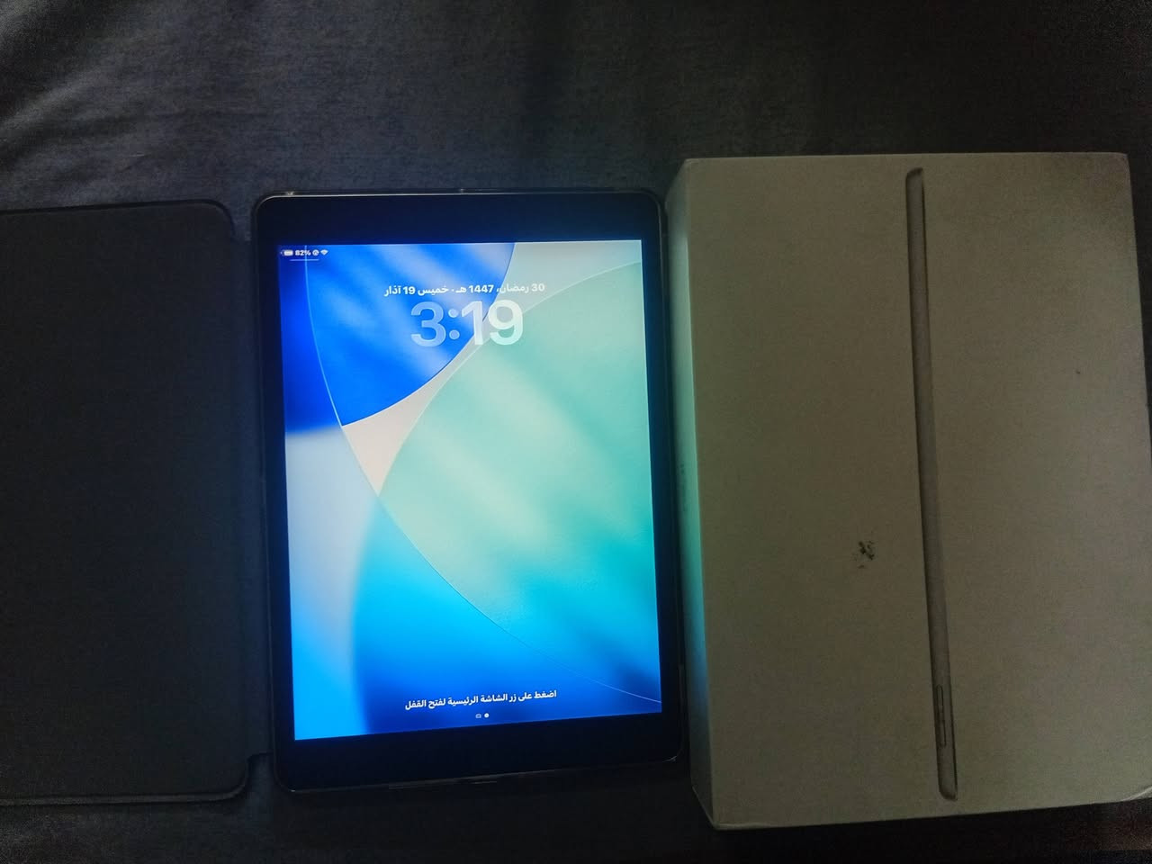 سلام عليكم ايباد  9  للبيع ويا كارتونه وشاحنه مكاني بغداد الامين رايده ب 250 وبي مجال قليل ***********
