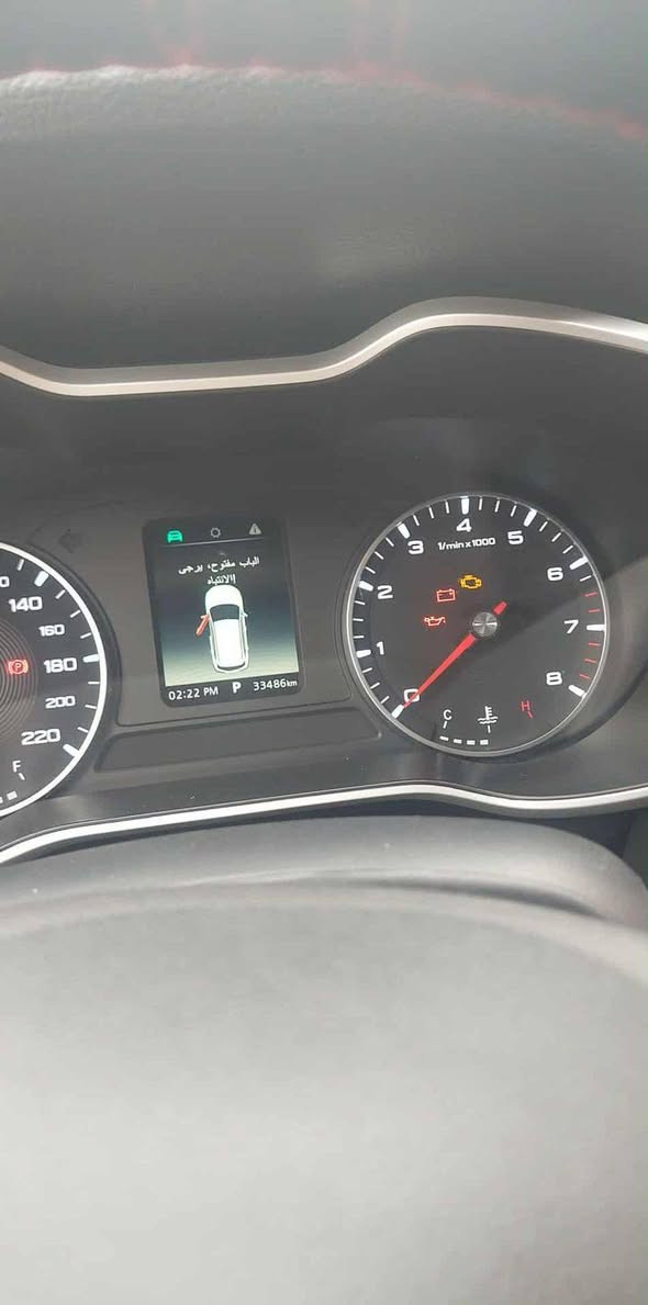 سيارة ام جي zs 2023 
مواصفات بصمة بريك بصمة اتو هولد محرك ١٥ بدون توربوو سيارة نضيفة خير من الله  بس باب واحد صبغ  سعر 115$بي مجال  مكان سيارة سليمانية  عندي جية للكركوك اسبوعية شراي يخابر 
*********** كركوك, العراق
