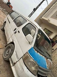 سلام وعليكم كيا فتون 2009 رقم بابل احمر رعيه موجود عليه غرامة وهيه ملي...