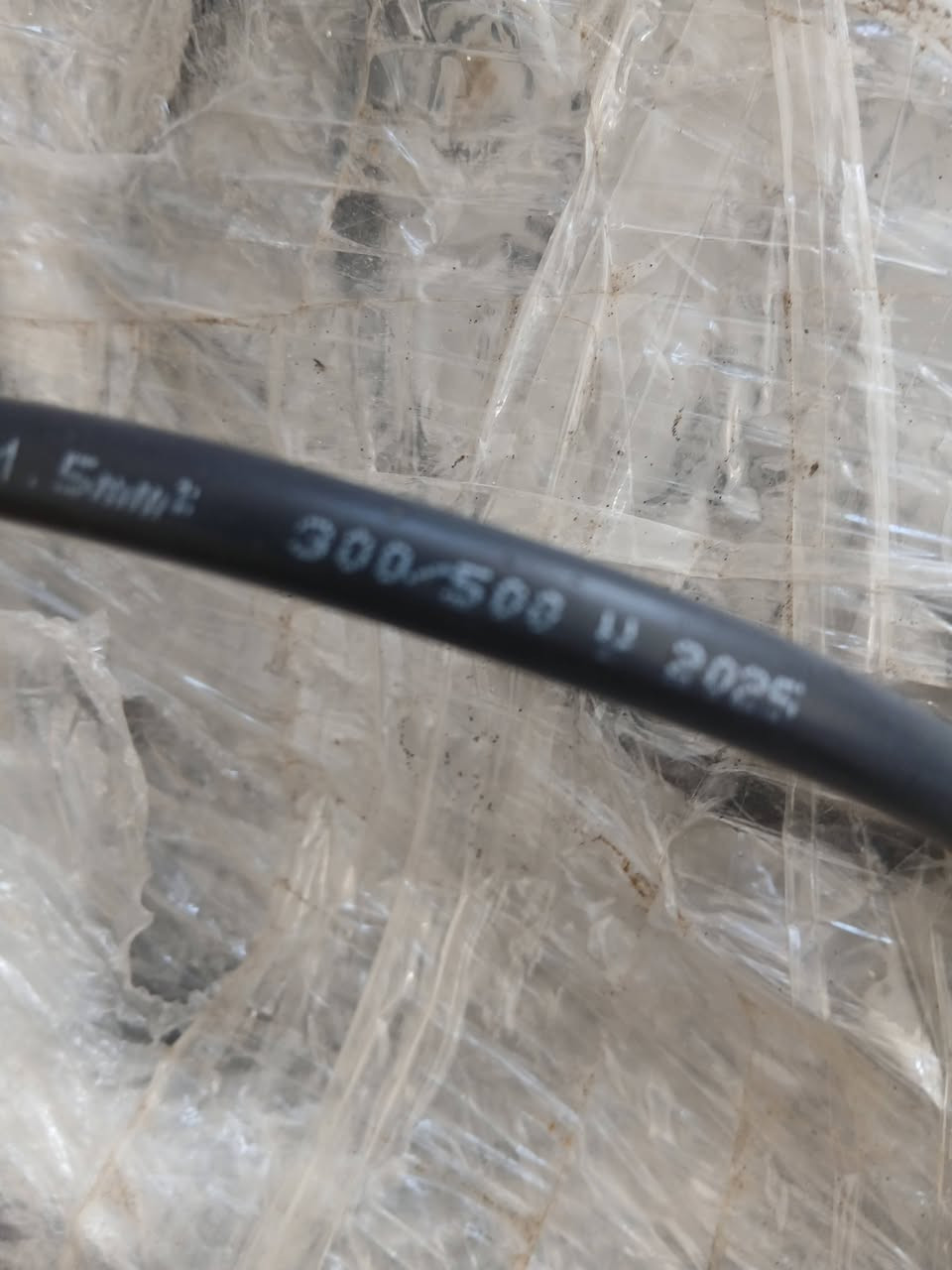 السلام عليكم لفه واير3×1.5
100م 

بغداد الرصافه 

السعر 100 الف


**إذا كنت صاحب هذا الإعلان وتريد حذفه لأي سبب، رجاءا أرسل رسالة إلى الدعم الفني**