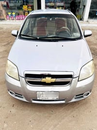 افيو • ٢٠١٤ • رقم بابل