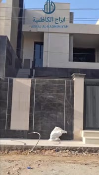 دارللبيع بناءحديث 🏚️ بناءvip تشطيب 2026 زيرو  المساحه 196م الواجهه 7م ...