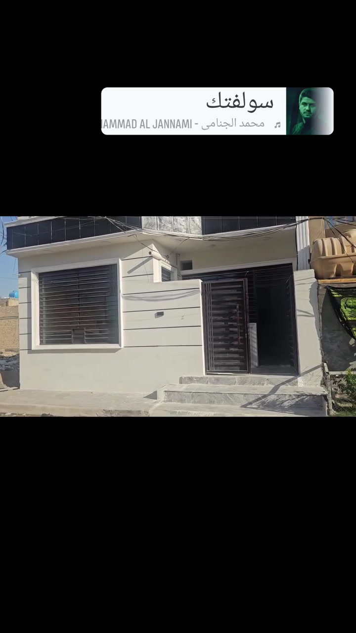 سلام عليكم بيت الايجار ٧٥ متر طابقين بشارع ابو سمير بل بدايه بيت بناء جديد مامسكون اتصل ***********
