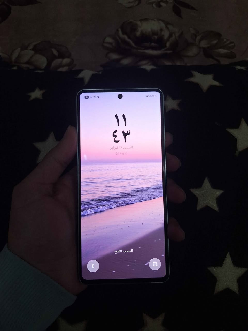 A73 تلفون نظيف وكله ع البلاد 
رايده ب300 وبي مجال للطيبين ذاكره 256
متواجد ع الفيس كركوك, العراق


**إذا كنت صاحب هذا الإعلان وتريد حذفه لأي سبب، رجاءا أرسل رسالة إلى الدعم الفني**