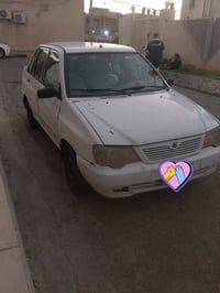 منغولي • جاهز تحويل • رقم خصوصي