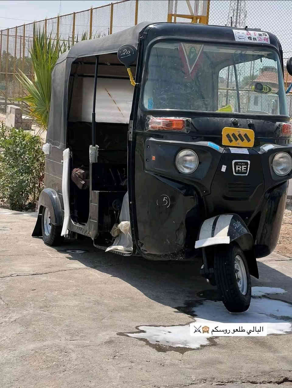 سلام عليكم
شباب تكتك للبيع تكتك مرقمه مديل 20 شهر 12 تكتك نضيفه مكفوله لأضربه ولاصبغ مكينه مفتوحه بوش وبستم تكتك جاهزه مثل ماموضح بل صوره ربع ماذب عليه لعنوان بغداد تصل وبل خدمه رقم هاتف 👈🏻*********** لشراي يتصل السعر5وربع
