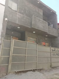بيت ٧٥م • طابو زراعي سند ٢٥ • الدوانم قرب القدوس