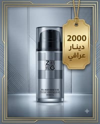خافي عيوب • مكياج