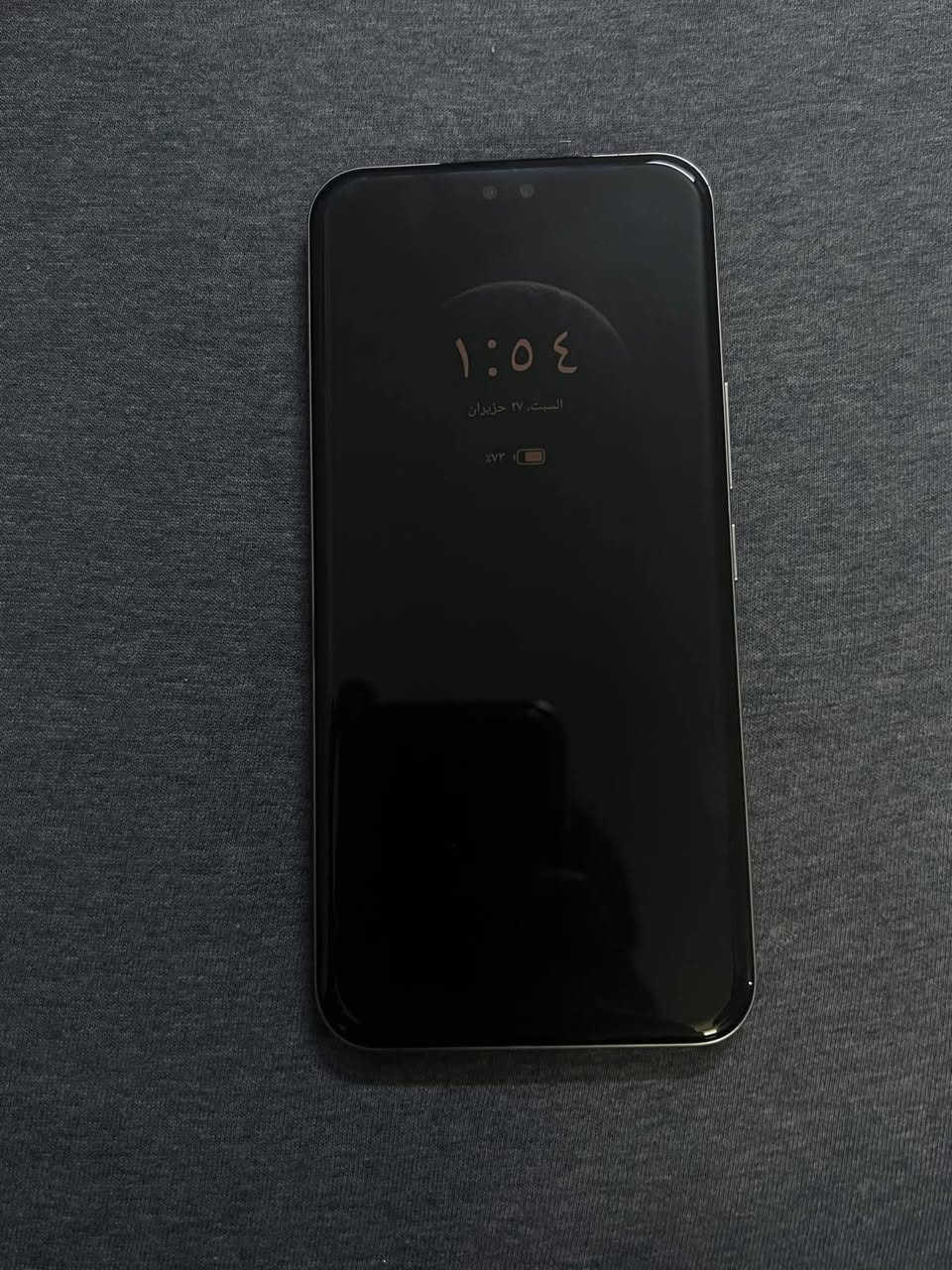 @للبيع: موبايل هونر 400 برو (Honor 400 Pro) بحالة ممتازة بدون ملحقات ( فقط الجهاز)
​المواصفات والحالة:
​نظافة الجهاز: 100% من حيث الأداء والشغل (نظيف جداً).
​الملاحظات:
​يوجد "فطر" بسيط في طرف ظهر الجهاز.
​يوجد "شخط" خفيف جداً في الشاشة (شخط فقط، وليس فطر أو كسر).
​السعر: 600 ألف دينار عراقي (وبيه مجال بسيط للطيبين).  سعر الجهاز الجديد معروف في المحلات بسعر 900 الف.
​التواصل والمكان:
​الموقع: بغداد / مدينة الصدر.
​رقم الهاتف: ***********
​أوقات الاتصال: متواجد للرد على اتصالاتكم من الساعة 6 مساءً ولغاية الساعة 10 مساءً.
​فرصة ممتازة لجهاز بمواصفات قوية وسعر مناسب!
