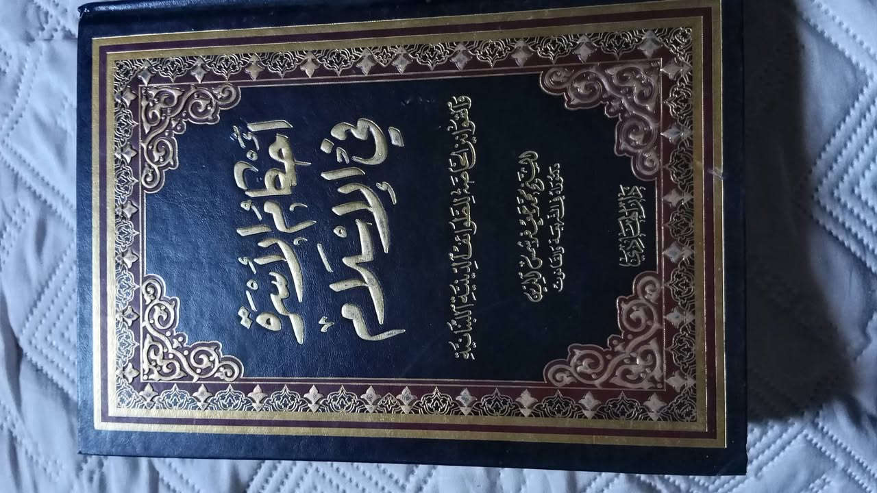 اسعار خياليه 
للتواصل ***********
              ***********
