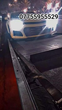 كرين للأجرة 07755955529