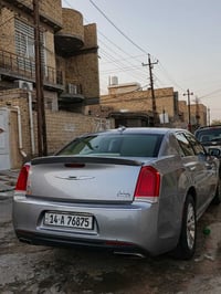 اوباما • ٢٠١٦ • رقم بصره