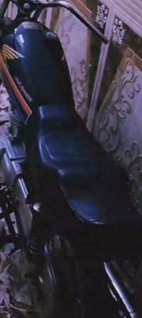 تانكي جديد • كشن تفصيل • شطرة