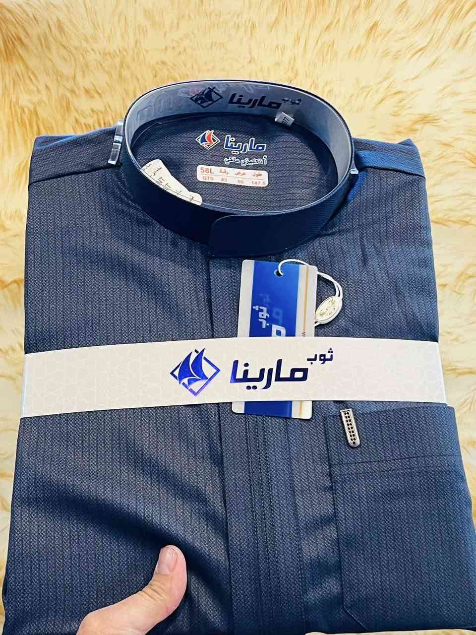 وصول دشاديش اكلاسك  سحاب دفن خليت النحل شرط انواع موديلات


**إذا كنت صاحب هذا الإعلان وتريد حذفه لأي سبب، رجاءا أرسل رسالة إلى الدعم الفني**