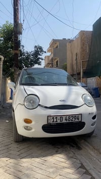 شيري كيو كيو • ٢٠٠٨ • رقم بغداد