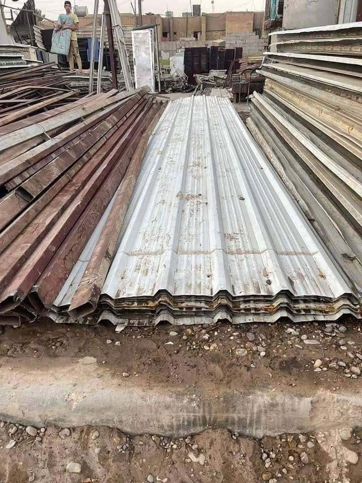 🔩 نشتري الحديد المستعمل بجميع أنواعه 🔩

✅ شيلمان
✅ سندويج بنل
✅ بواري
✅ هياكل ومقاطع حديد
✅ وجميع المواد الحديدية المستعملة
🚚 📞 *********** 📞 ***********
