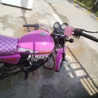 سكنر • ٢٠٢٣ • حك