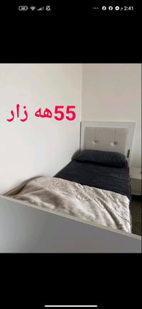 أربيل • سرير • خشب