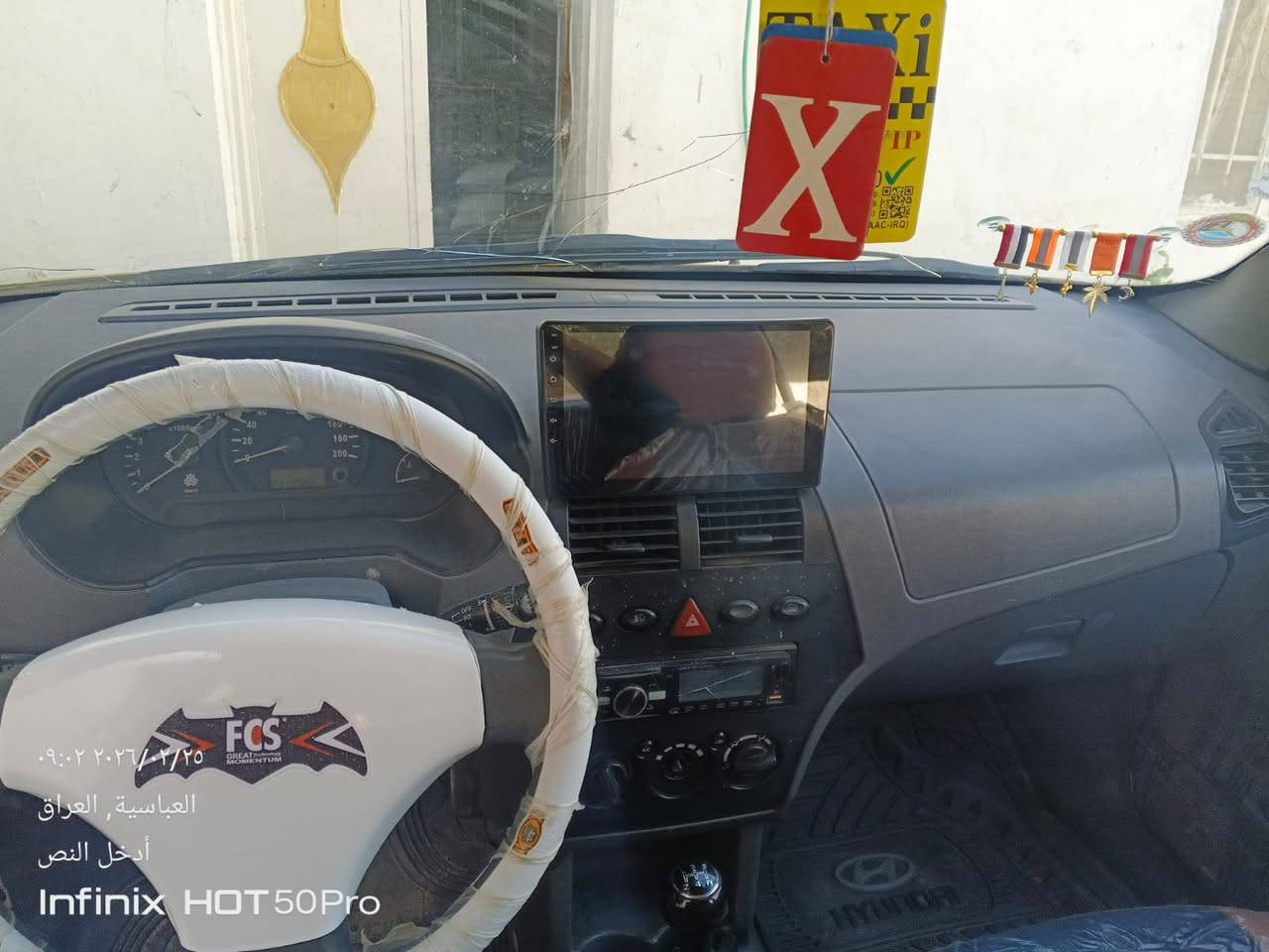 للبيع سياره طيبه مديل 2015 كفاله عامه
سياره جديده مال تكسي الله يشهد جديده 
مكفوله كفاله عامه تجي وشوف بعينك دواخل كله جديد شاشه تاب
كامره تخم سماعات تبريد رقم بغداد نكليزي مصفره هيئه وغرامات
سياره ماتعبك كبل لشارع السعر 40 وبيهه مجال بصيط للشراي
مكاني النجف الاشرف الكوفة ***********
