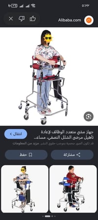 عجلة معاقين • جديدة • مستعملة ٣ مرات