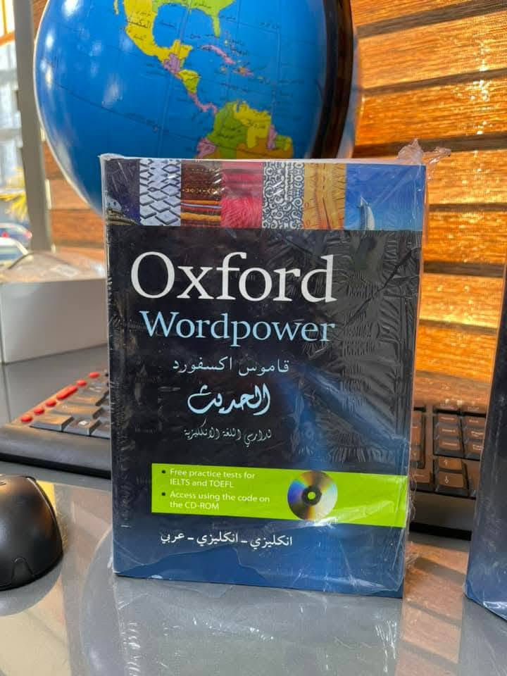 📘 #Oxford_Wordpower
📚 قاموس أكسفورد الحديث

هل تبحث عن طريقة سهلة وممتعة لتعلّم اللغة الإنجليزية؟
يُعد **Oxford Wordpower** من أفضل القواميس التعليمية التي تساعدك على توسيع مفرداتك بسرعة وبأسلوب مبسّط، حيث يجمع بين الشرح الواضح والترجمة الدقيقة (إنكليزي – إنكليزي – عربي)، مما يجعله مناسبًا للطلاب والباحثين وكل من يرغب بتطوير لغته. كتاب عملي ومفيد لكل من يسعى لفهم الكلمات واستخدامها بثقة في الحياة اليومية.

📩 تواصل معنا أينما كنت! يسعدنا استقبال طلباتكم عبر واتساب: ***********

🚚 خدمة التوصيل متوفرة لجميع المحافظات بسهولة وسرعة
📚 أحدث الكتب بين يديك دائمًا

#Oxford #Dictionary #تعلم_الانجليزية #English #قاموس #كتب #قراءة #مكتبة #دار_نيبور #Bookstagram #learning #study
