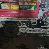 ستوته • 18 • الزبير