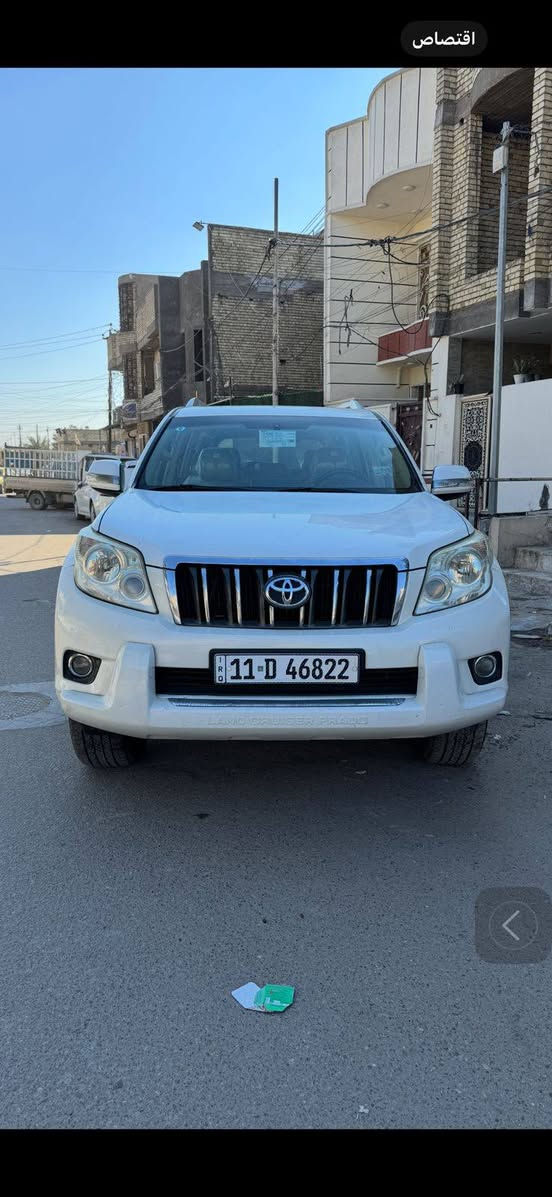 سلام عليكم برادو مديل2012 فول مواصفات مكينه 6 فتحه 7 راكب 3قطع تبريد سيارة فول 1عله 1 مكفولة كفاله من شخط سعر273مكلف بل نشر مكان سيارة بغداد البلديات 
تصال ***********
