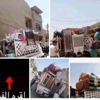 07746620967 ✅ #شركه #الريان🤩لنقل الاثاث المنزليه  نتعامل مع جميع انواع...