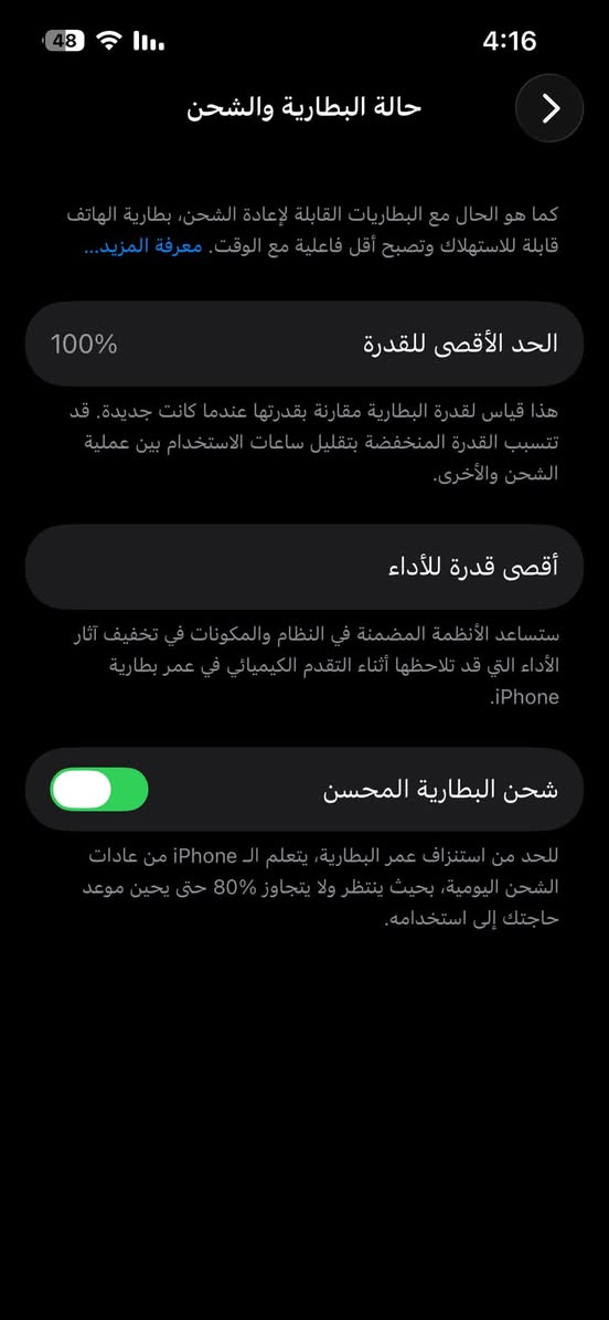 ايفون 13 عادي بسعر 450 قفل
ذاكرة 128 
بطارية 100
نظافة 100‎%‎
مستخدم 3 اشهر
مامبدل بي اي شيء ولا داخل اي صيانة ولا بي خدش.
كربلاء


**إذا كنت صاحب هذا الإعلان وتريد حذفه لأي سبب، رجاءا أرسل رسالة إلى الدعم الفني**