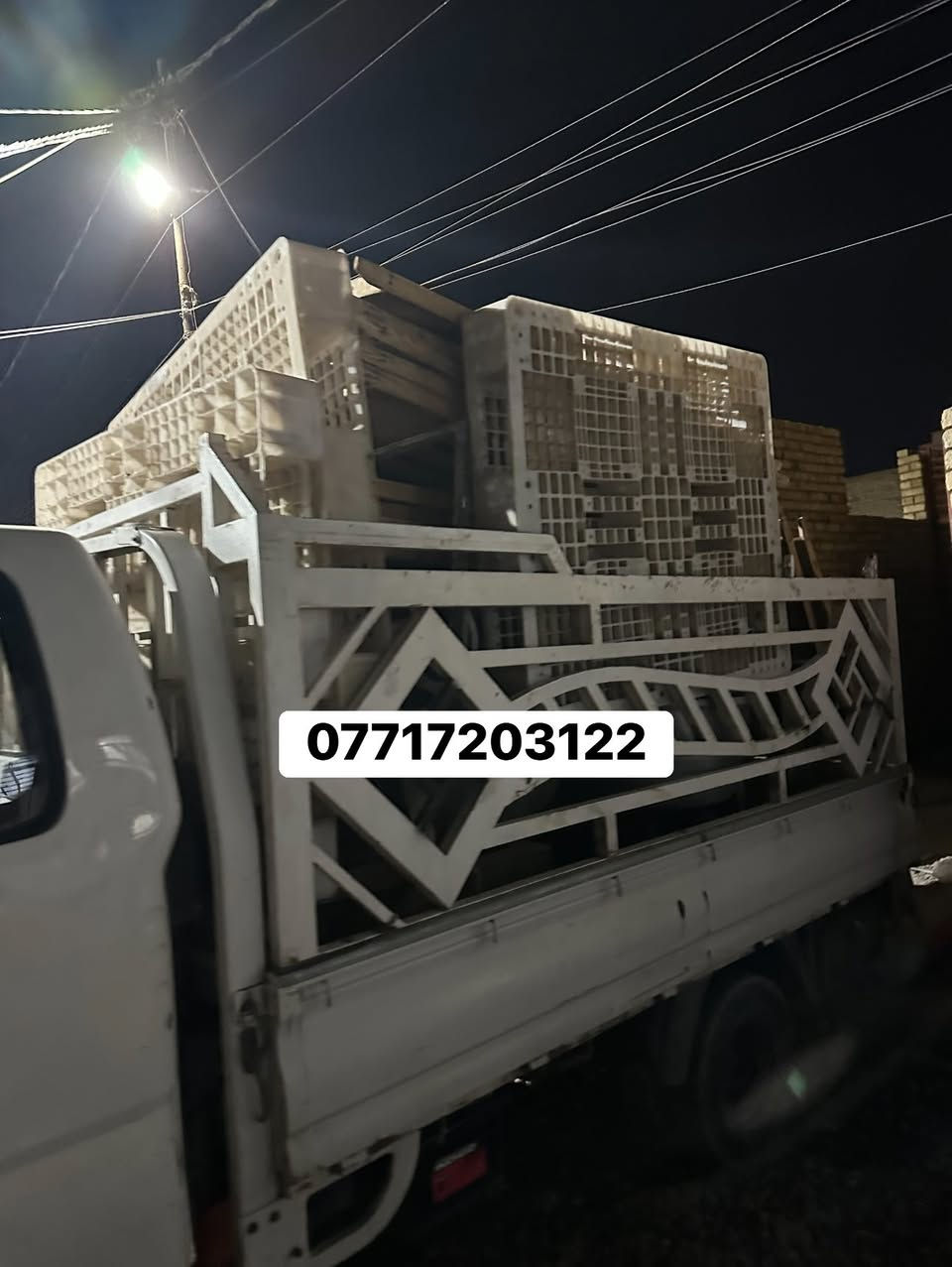 🚛✨ شركة الأخوين لنقل الأثاث المنزلي والمكتبي ✨🚛
📍 خدمة شاملة داخل وخارج مدينة الكوت
📞 *********** – 

⸻

إذا عدّك نقل أثاث، تجهيز بيت جديد، تغيير مكان شغلك، أو نقل مكتب كامل وتحب ترتاح من التعب والدوخة…
إحنا نستلم منك الشغلة من أول قطعة لآخر صندوق، وتبقى أنت مرتاح ودمّك بارد. 🌟

⸻

📦 خدماتنا تشمل:

✔️ نقل أثاث داخل الكوت وخارجها إلى جميع المحافظات
✔️ سيارات كية حمل حديثة مجهّزة للنقل السريع والآمن
✔️ عمّال محترفين بخبرة طويلة بالتحميل والتعامل الحذر
✔️ فك وتركيب كامل للغرف – نقل بدون أي ضرر
✔️ تغليف أثاث + تنظيم كامل أثناء النقل
✔️ نقل مكاتب وشركات مع ترتيب الملفات بدقّة
✔️ نقل مستلزمات المناسبات (زواجات – حفلات – قطع خاصة)
✔️ توصيل لحد باب بيتك أو مكتبك

⸻

🌟 ليش تختار الأخوين؟

1️⃣ نتعامل ويا أغراضك مثل مالنا بالضبط – أمانة ومسؤولية
2️⃣ أسطول سيارات نظيف ومجهز خصيصاً للنقل
3️⃣ التزام تام بالمواعيد – ما نخليك تنتظر ولا دقيقة زيادة
4️⃣ أسعار مناسبة ومدروسة لكل العوائل والشركات
5️⃣ تعامل راقٍ – سرعة – دقة – أمانة
6️⃣ خبرة كبيرة بفك وتركيب الأثاث بدون أي خسائر
7️⃣ متابعة خطوة بخطوة من أبو خطاب نفسه لضمان شغلك يوصل سالم ومضبوط

⸻

💡 شعارنا:

راحتك أولاً… من أول صندوق لآخر قطعة أثاث

⸻

📞 للحجز والاستفسار:
***********

📍 وين ما تكون… بالكوت أو خارجها… نوصل بخدمتنا لباب بيتك.

✨ شركة الأخوين لنقل الأثاث…
لا تفكّر بالتعب، لا تشيل هم… خلي كل الحمل علينا وارتاح
