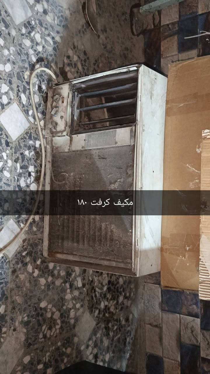 كاونتر ٤٠٠طباخ ٧٥


**إذا كنت صاحب هذا الإعلان وتريد حذفه لأي سبب، رجاءا أرسل رسالة إلى الدعم الفني**