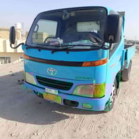 تيوته راس الثور • كفاله عامه • ناصريه