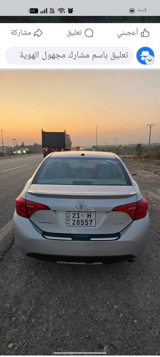 سلام عليكم كورلا للبيع م2017اخوان صور الحادث كدامكم  سيارة شاواصي ايرباك  مكفولة صدر جديد متصرف علية ربع كير محرك كفالة سنوية 2028موصفات@ فوووول  واحد علواحدشفتات ستيرن شاير بامري تدفة كشنات مري هيتر كشن سايق كهرباء مانع نزلاق سيارة وارد  امريكي ضرها جملغ وبنيد ربع معدل مصبوغ بدون دواخل  بيهاطخة صغيرة جداااا بلباب الخلفي رقم سليمانية جديدمكان سيارة بغداد للعلم  سيارة عل وضع شركة  برغي مامفتوح بيه سعر 146.                   ***********
