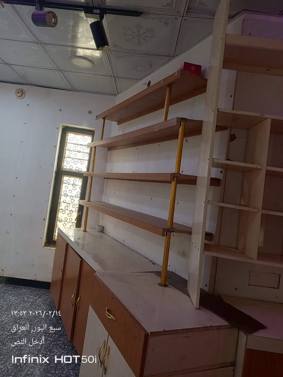 ديكور للبيع كله او متقطع مكاني سبع البور بغداد


**إذا كنت صاحب هذا الإعلان وتريد حذفه لأي سبب، رجاءا أرسل رسالة إلى الدعم الفني**