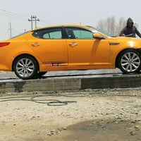 كيا • رقم كربلاء • ورق