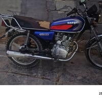 موديل 2020 • أوراق أصلية • النهروان