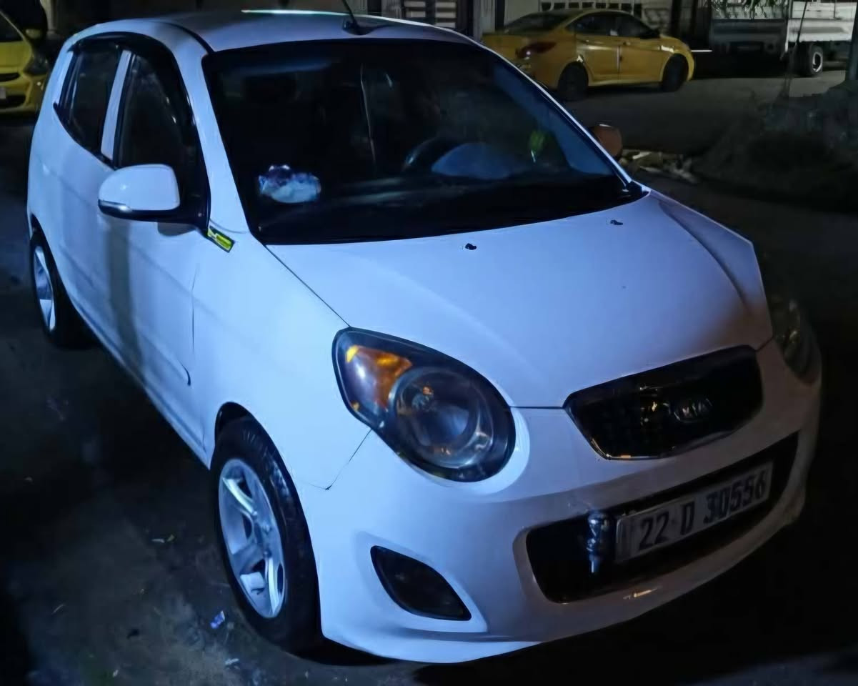 للبيع بسعر مناسب 

كيا بيكانتو 2010

فول مواصفات عدا الفتحة

گيــر ومحرك شـرط

تدفئة وتبريد شغال

كشنـات منفصل 4 تكـوات

شاشة وكامرة وحسـاسات

طخم تايرات + باتر جديد

رقم جديد و سنوية الى 2030

السيارة نظيفة بدون ضرر وبدون صبغ

السعر 81 وبيها مجال للطيبين

العنوان #الموصل حي السكر للتفاصيل اكثر اتصل وتدلل

رقم صاحب السيارة 📲 ***********
