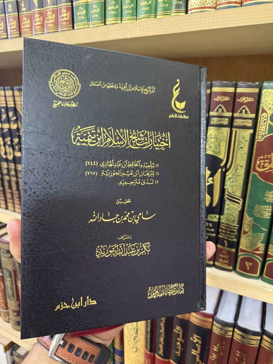 كتب ابن تيمية طبعة فاخرة ورق شامو


**إذا كنت صاحب هذا الإعلان وتريد حذفه لأي سبب، رجاءا أرسل رسالة إلى الدعم الفني**