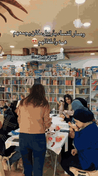 ورشة خياطة • تسجيل مسبق • سندباد_الكتب