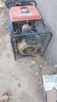 مولده • شغاله • بغداد