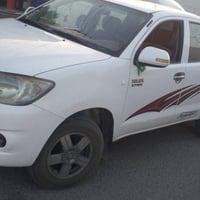 فلاونزه 11 • تماتيك • مكفول